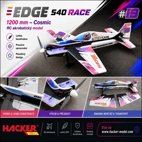 EDGE 540 RACE 1200mm