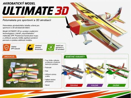 Ultimate 3D ARF 1000