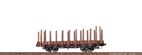 H0 Stake Car Ndk ČSD, III