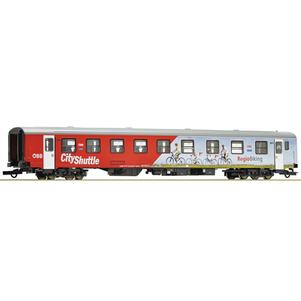 2nd class commuter coach 