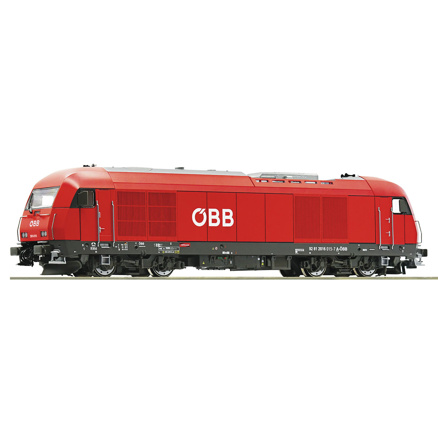 Diesel locomotive 2016 015-7, ÖBB 