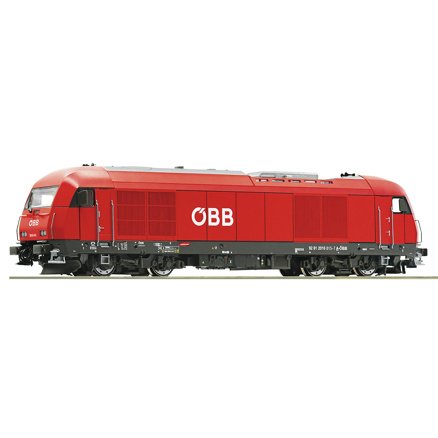 Diesel locomotive 2016 015-7, ÖBB 