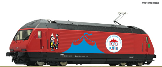 Electric locomotive 460   058-1 
