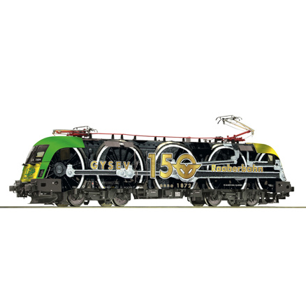 Electric locomotive 470 504-1, GYSEV