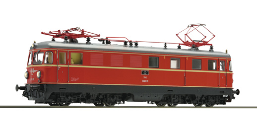 E-Lok 1046.18 orange          