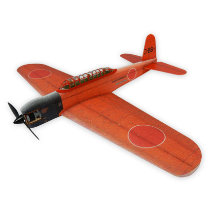 Nakajima B6N2 ARF Orange